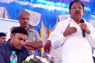 Former Deputy Chief Minister G Parameshwar