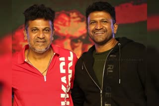 shivarajkumar puneeth