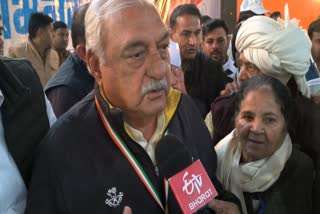 bhupinder hooda leader of opposition haryana