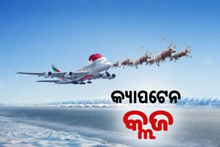 Emirates Airlines Christmas 2022 wish