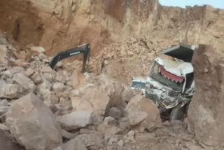 Stone mine collapses in Gujarat Kutch