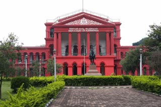 High Court