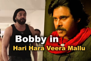 Bobby Deol joins Pawan Kalyan in Hari Hara Veera Mallu - watch video