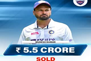 Mukesh Kumar of Gopalganj Selected in IPL Auction 2023