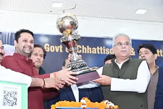 Chief Minister Bhupesh Baghel Welcomed The 'Hockey World Cup 2023 Trophy in Raipur
