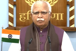 State level function in Panchkula Chief Minister Manohar Lal CM will honor 118 officers in Panchkula