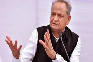 CM Ashok Gehlot on paper leak case