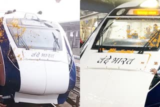 Vande Bharat Express