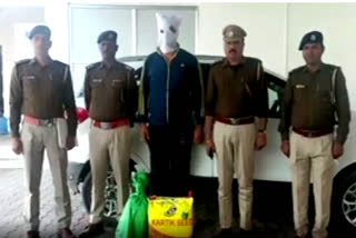 Palwal police caught drug smuggler