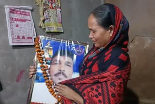 women request to government to help her family