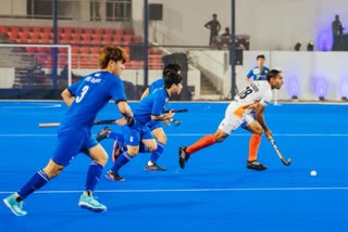 India south Korea pratice match