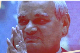 Former PM Atal Bihari Vajpayee