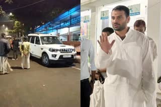 Tej Pratap Yadav Car accident