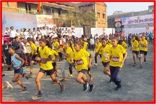Half Marathon In Amravati
