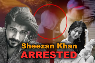 Sheezan Khan arrested for abetment to suicide in Tunisha Sharma death case