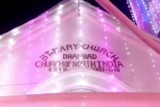 Christmas celebration in Dhanbad