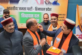 BJP Legislature Party meeting in Himachal Pradesh