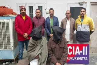 Drug smugglers arrested in Kurukshetra