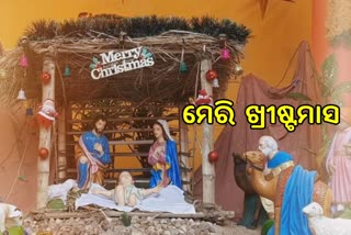 Christmas celebrated in Jharsuguda