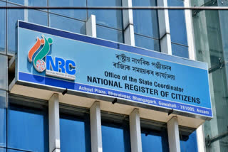 Comptroller and Auditor General of India has flagged the risk of data tampering in the NRC for Assam - File Photo