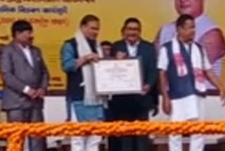 Himanta Biswa Sarma at Gunotsav 2022 Award