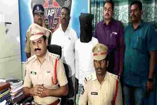 Businessman Cheating in Guntur District