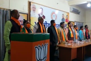 Jharkhand BJP core committee meeting