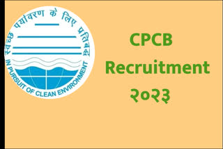 CPCB Recruitment 2023