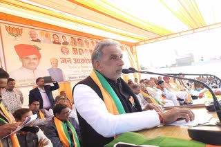 Union Minister Krishan Pal Singh Gurjar