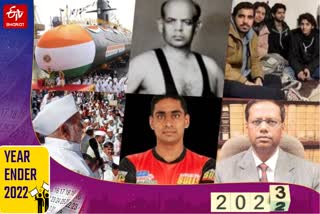 Look Back 2022 Satara