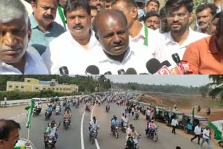 HD Kumaraswamy responded to the media in Mandya