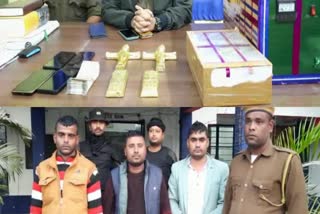 Smuggler arrested with fake gold in Changsari Kamrup