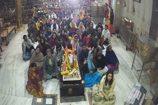 ilm actress parineeti chopra Bhasmarti of Ujjain Baba Mahakal