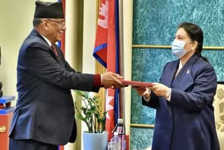 Nepal New Prime Minister