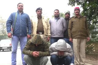 SIRSA ACCUSED ARREST