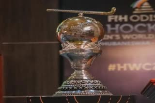 Hockey Mens World Cup trophy