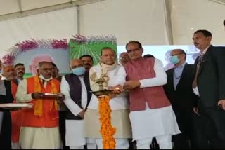 cm shivraj Bhumi Pujan Dobi Micro Lift Irrigation