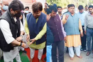 jyotiraditya scindia made minister pradyuman singh tomar wear slippers