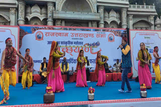 Uttarakhand cultural festival Pachhayan