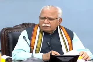 manohar lal chief minister haryana