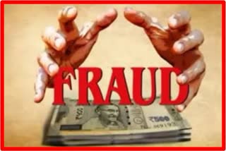 Fraud Of 5 Crores