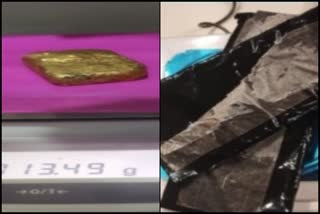 passenger carrying gold hiding in underwear