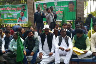 Labor Union protest in Ranchi