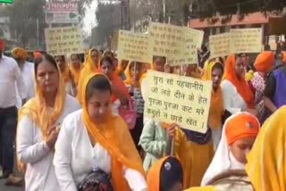 Nagar Kirtan Yatra in Dhanbad