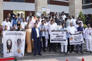 MVA Protest In Nagpur Session