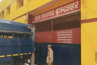 Etv Bharat FSSAI Bulandshahr jail