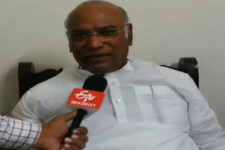 New Problem For AICC Chief Mallikarjun Kharge