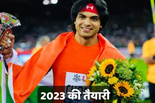 Niraj Chopras Special Preparations For 2023 Season See his Future Plans and Resolutions
