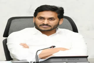 CM JAGAN DELHI TOUR