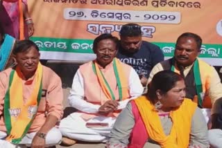 BJP observed Satyagraha on foundation day